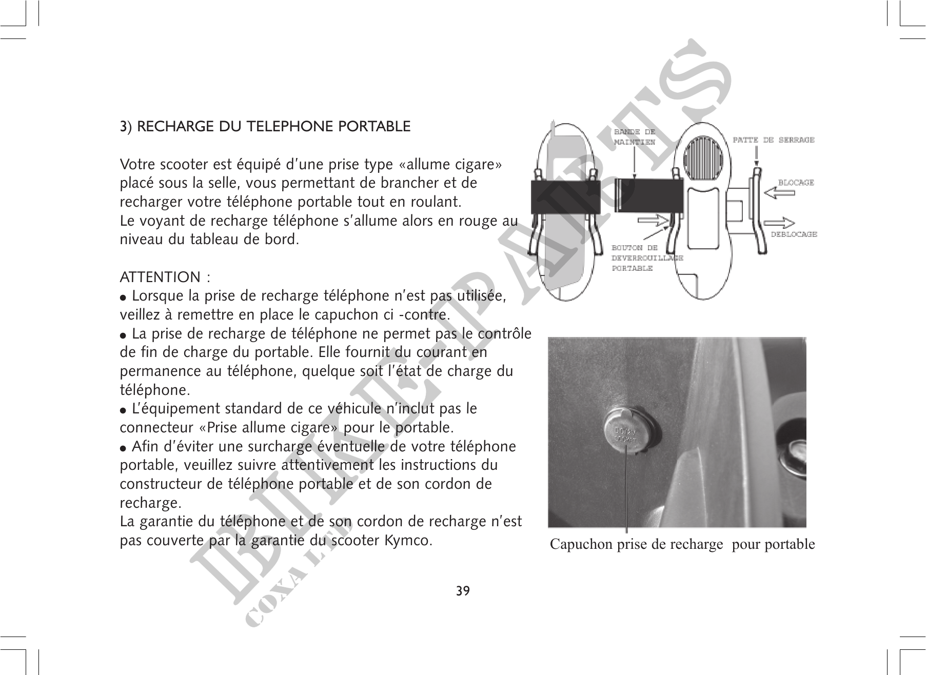 Microfiches