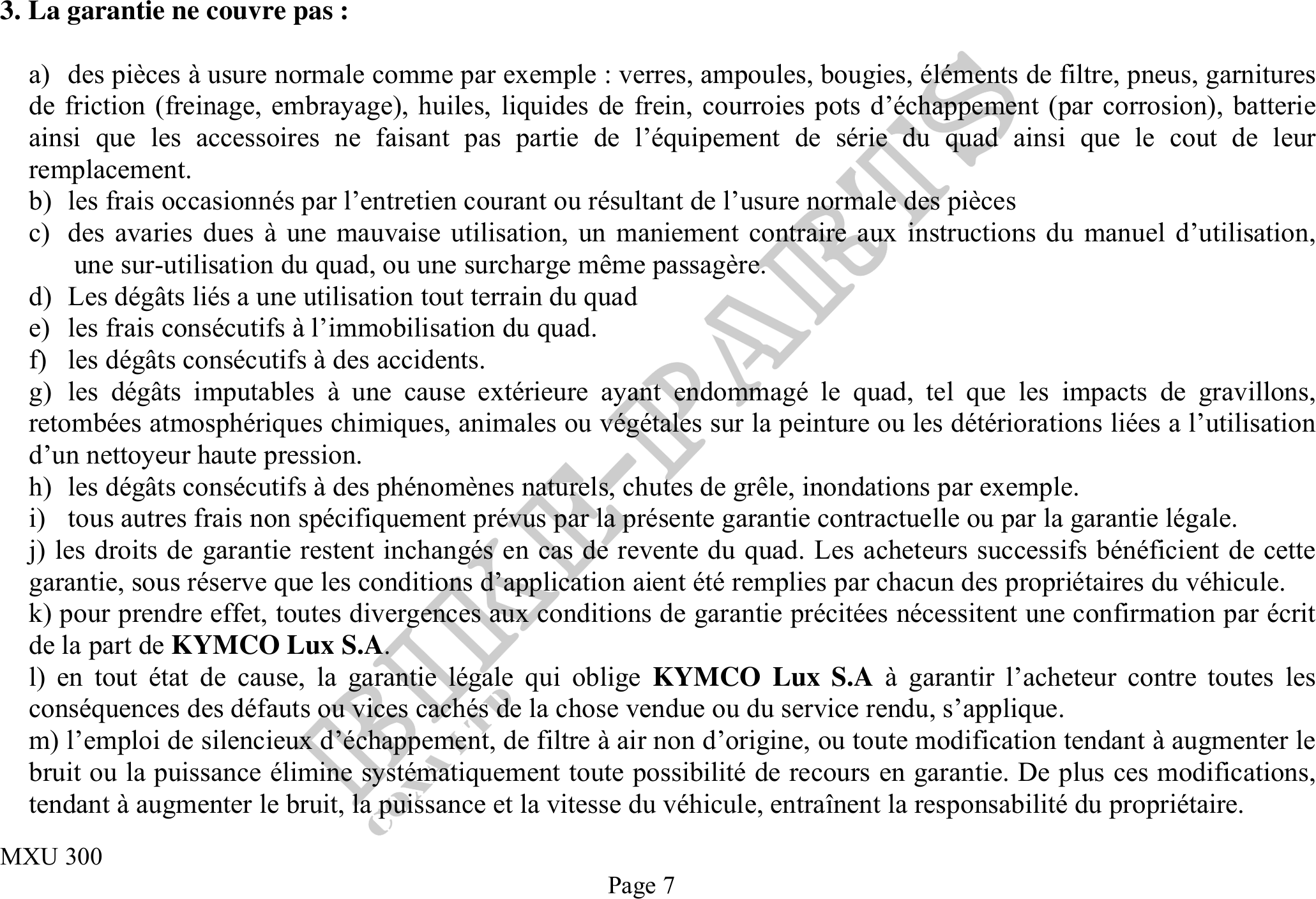 Microfiches
