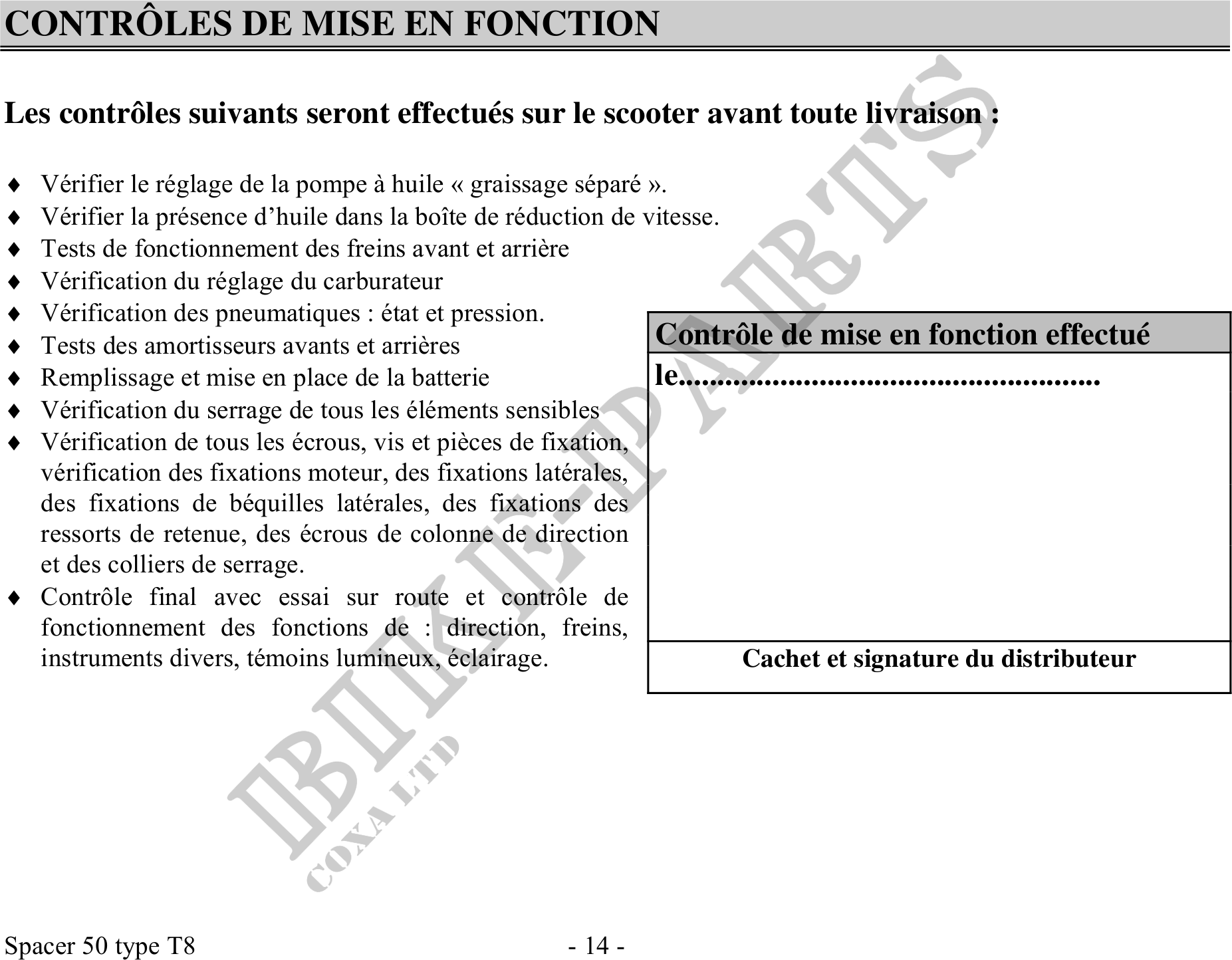 Microfiches