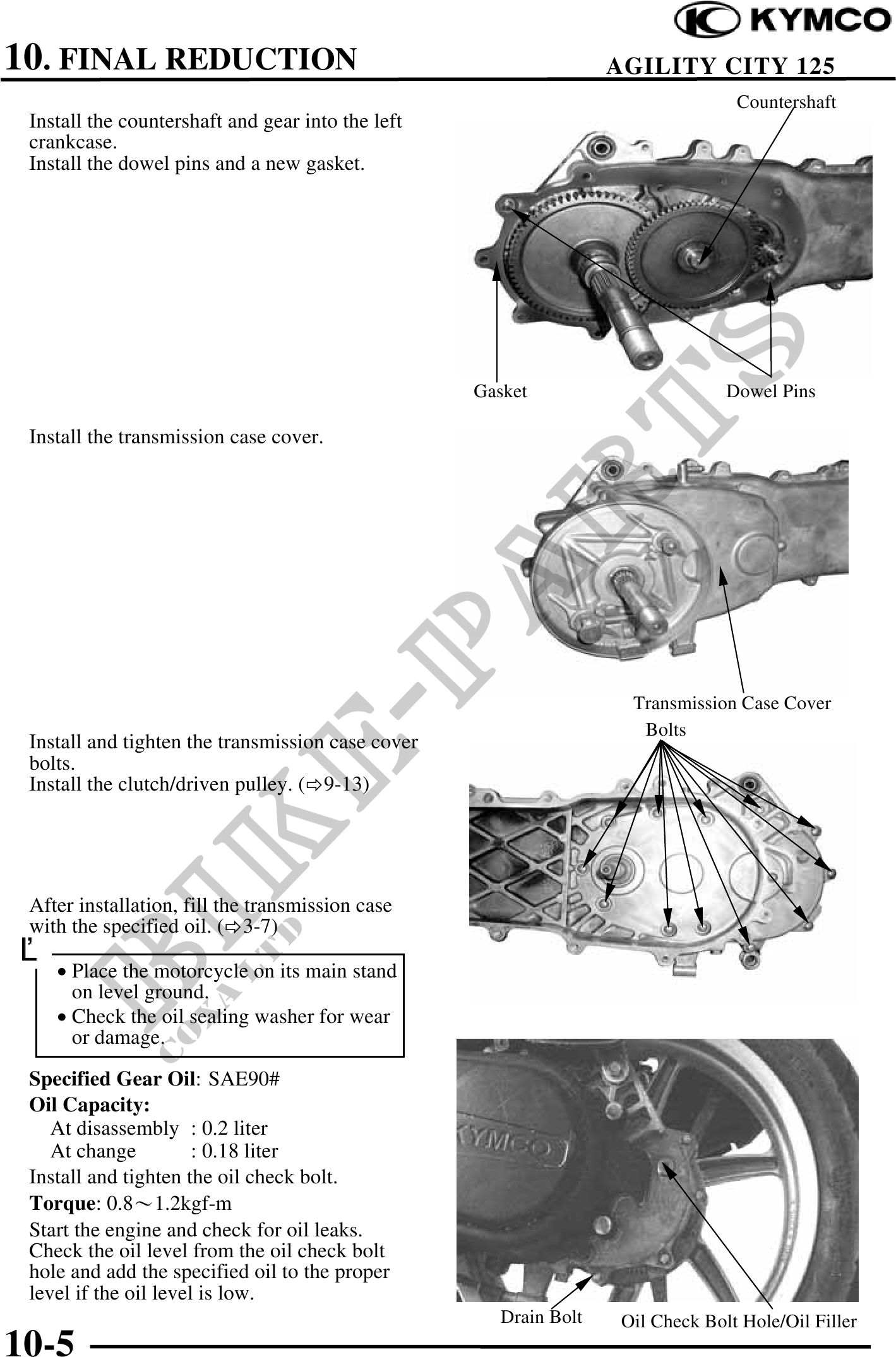 Microfiches