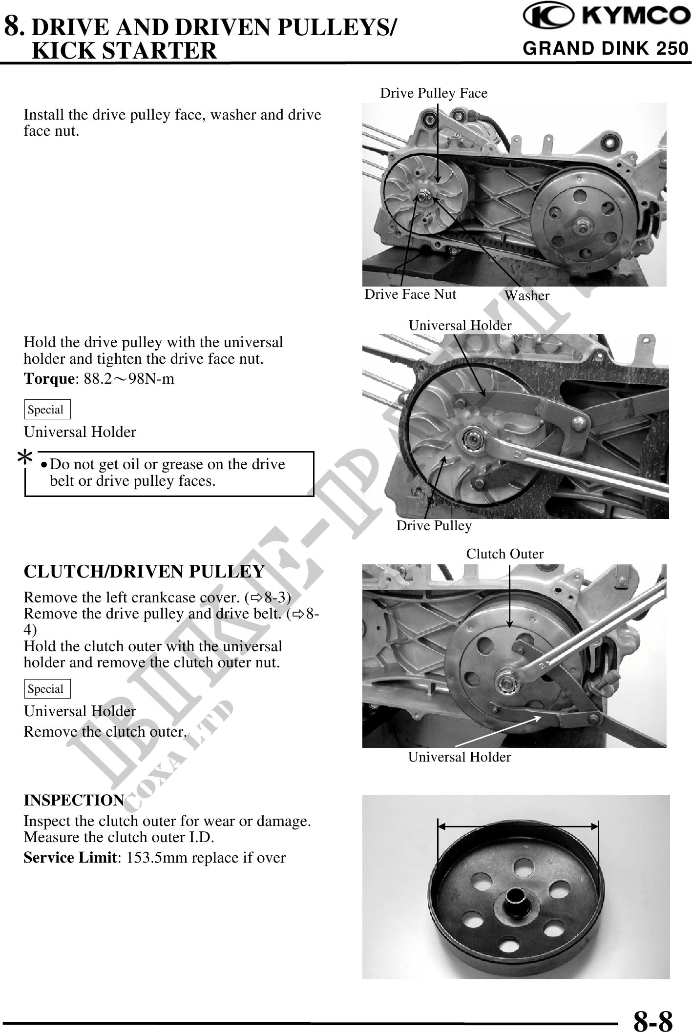 Microfiches