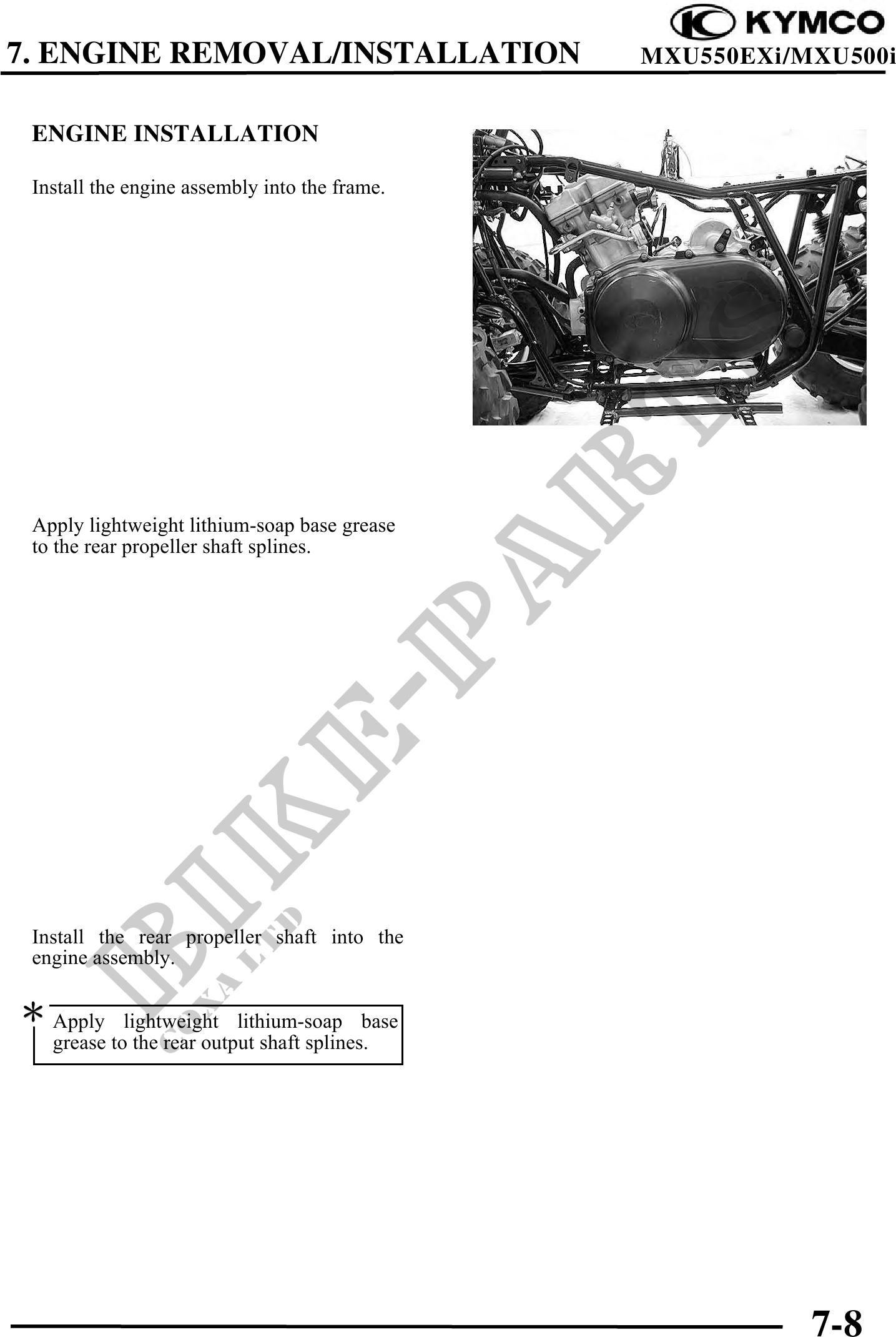 Microfiches