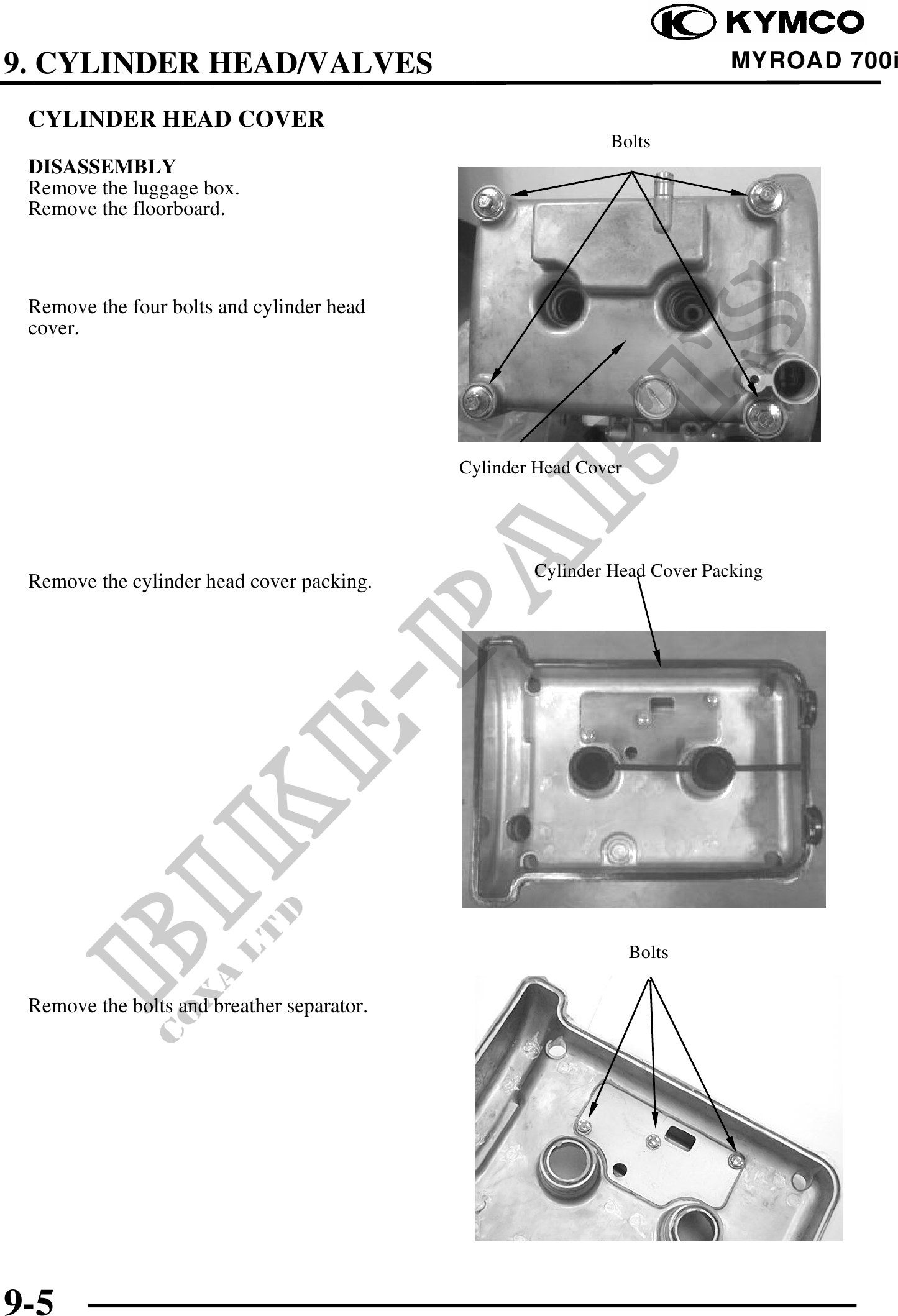 Microfiches