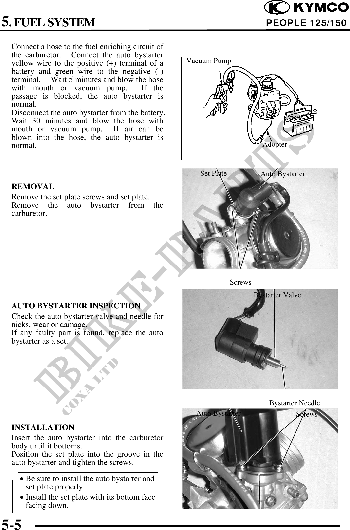 Microfiches