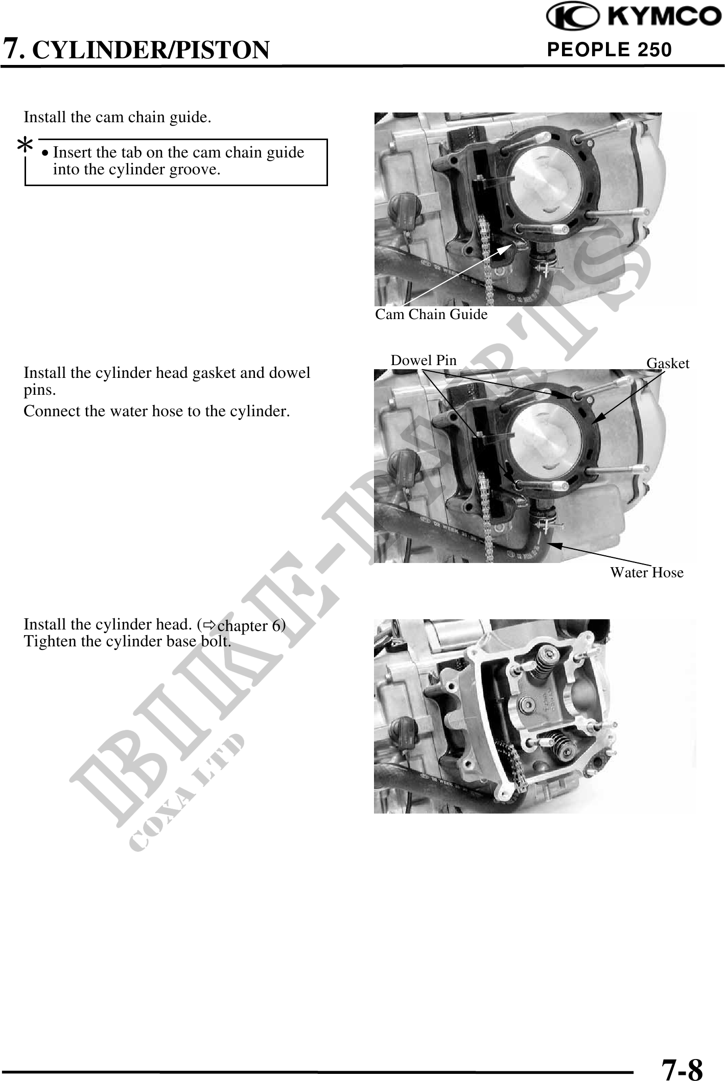 Microfiches