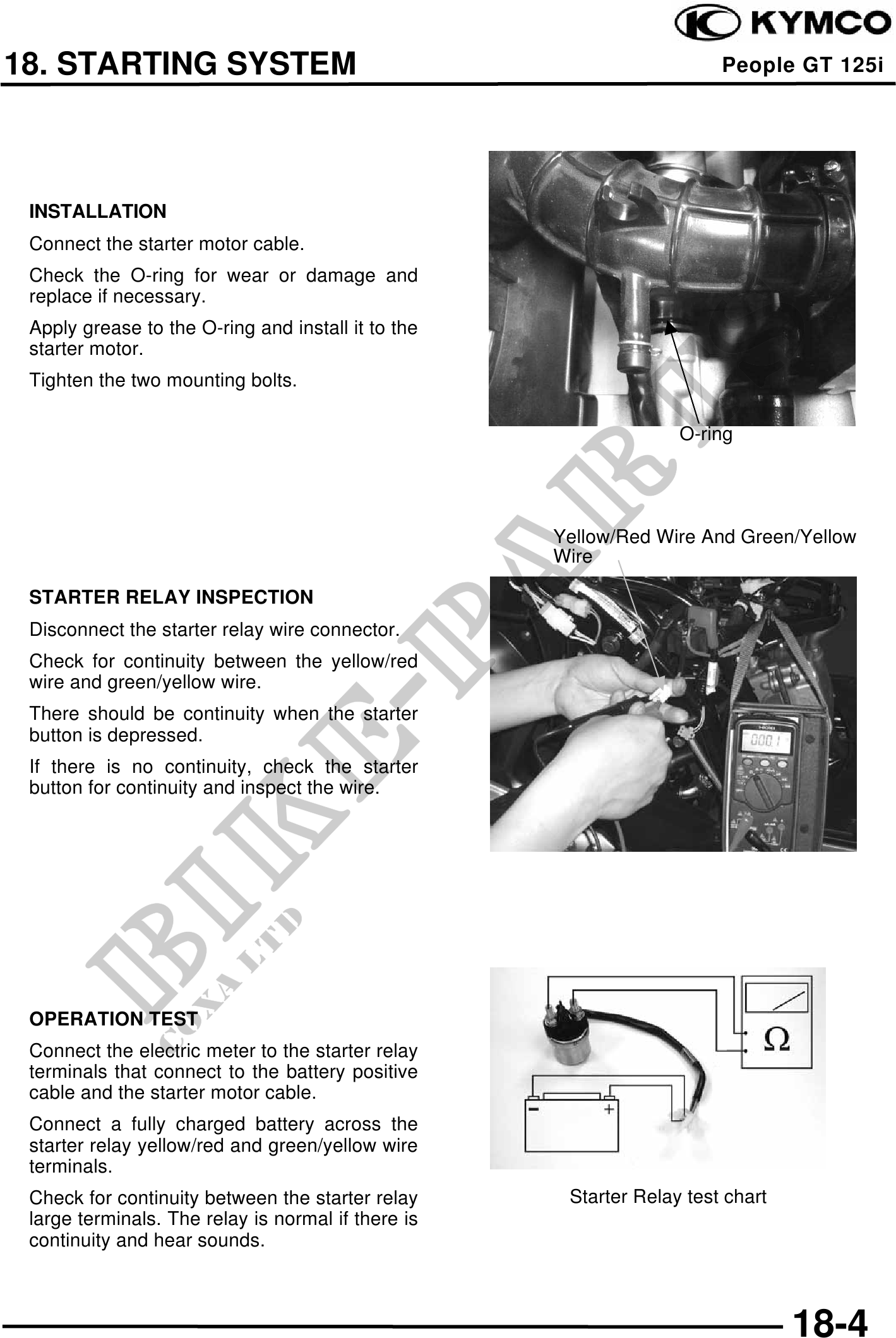 Microfiches