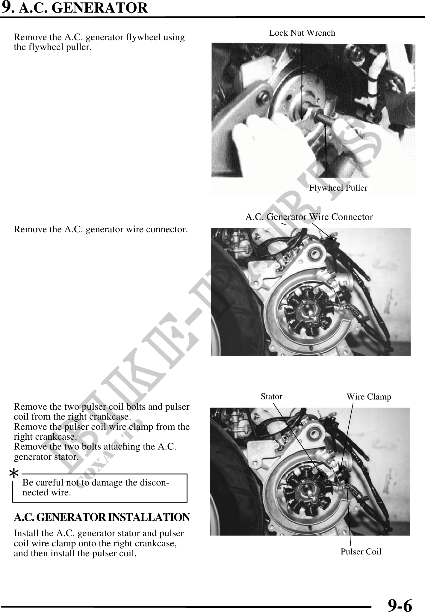 Microfiches