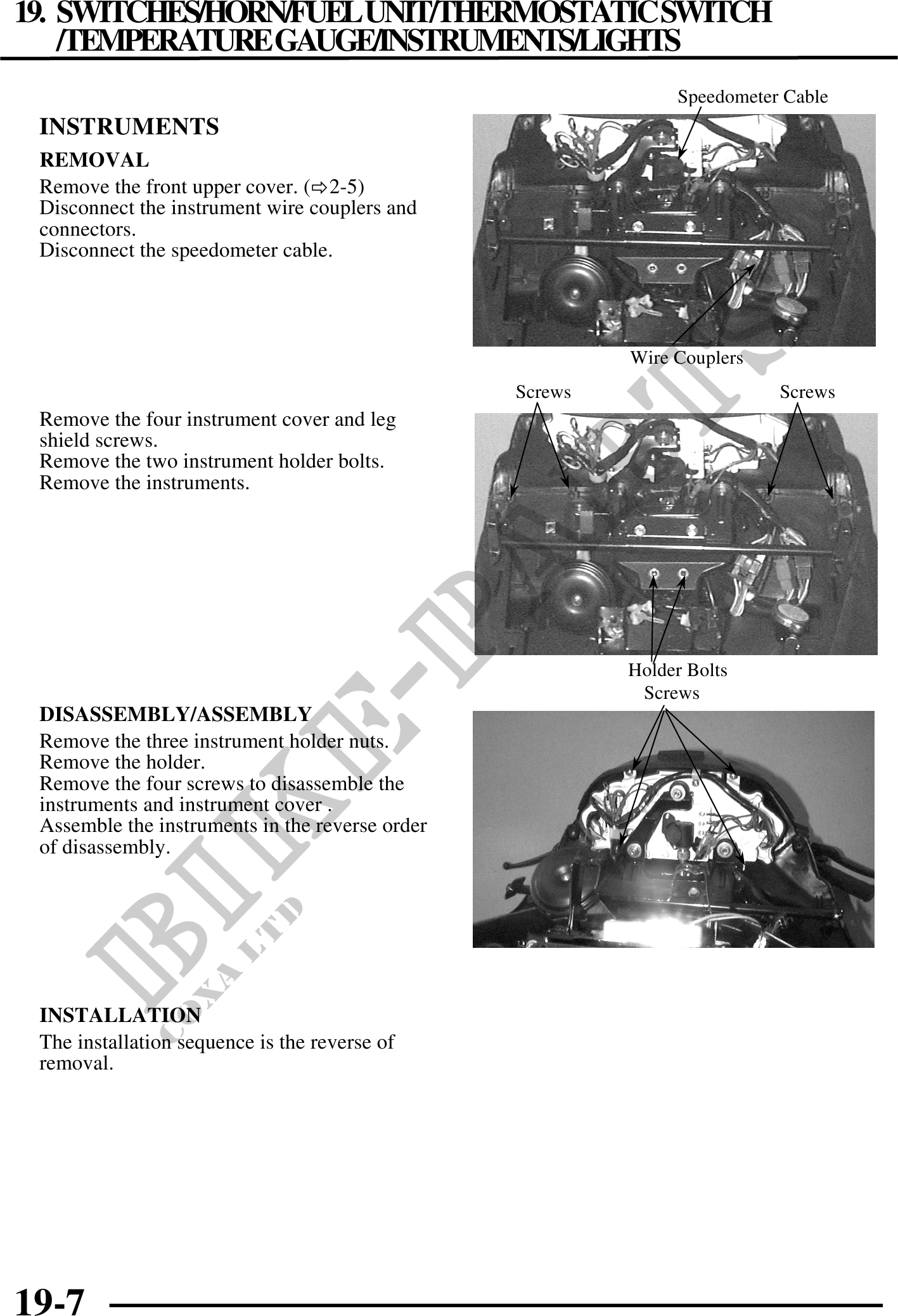 Microfiches