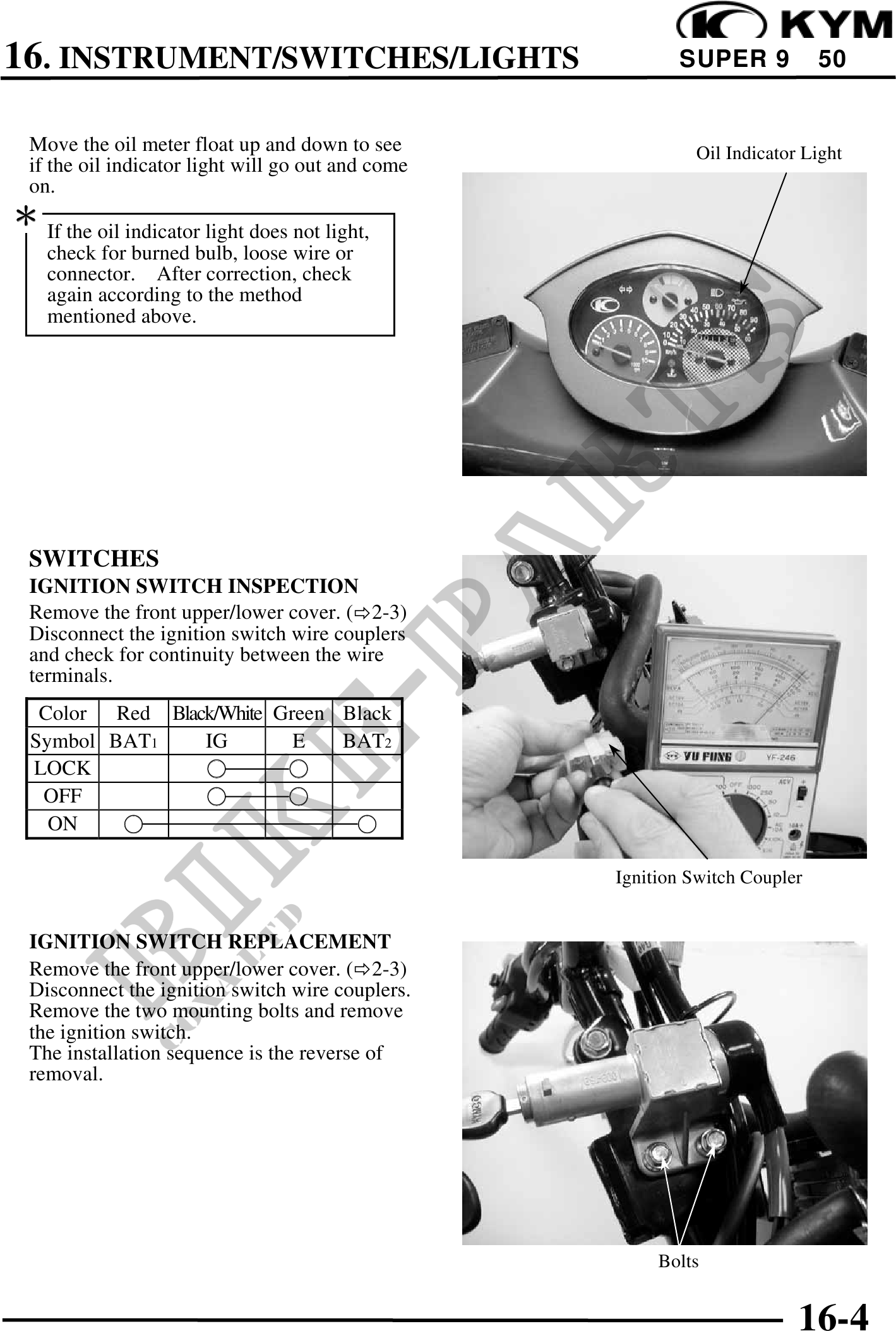 Microfiches